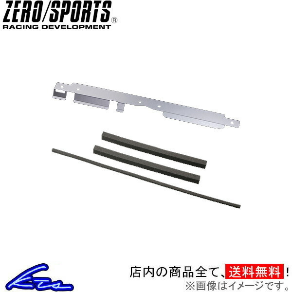 インプレッサアネシス GE系 ラジエーター ゼロスポーツ クールラジエター シルバーモデル 0307122 ZERO/SPORTS ZERO SPORTS IMPREZA ANESIS