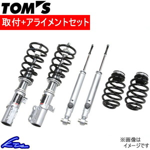 プリウス ZVW50 ZVW51 車高調 トムス スポーツサスペンションキット 48001-TZW50 取付セット アライメント込 TOM'S TOMS PRIUS