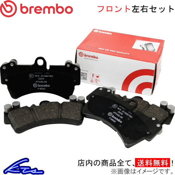 ディアマンテ F46A ブレーキパッド フロント左右セット ブレンボ ブラックパッド P61 089 brembo BLACK PAD フロントのみ DIAMANTE