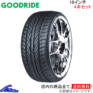 サマータイヤ 4本セット グッドライド SA57【225/50R18 95W】GOODRIDE 225/50-18 18インチ 225mm 50% 夏タイヤ 1台分 一台分