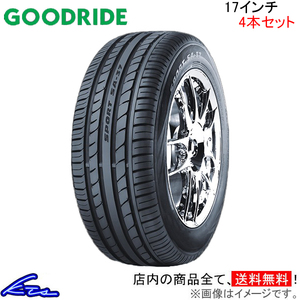 サマータイヤ 4本セット グッドライド SA37【225/55ZR17 101W XL】GOODRIDE 225/55R17 225/55-17 17インチ 225mm 55% 夏タイヤ 1台分