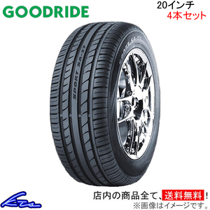 サマータイヤ 4本セット グッドライド SA37【255/45ZR20 W】GOODRIDE 255/45R20 255/45-20 20インチ 255mm 45% 夏タイヤ 1台分 一台分