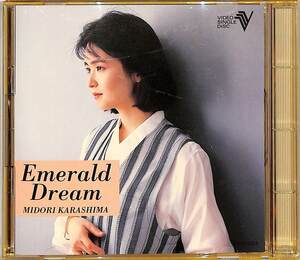 D00161102/VideoCD/辛島美登里「Emerald Dream」