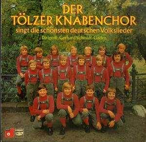 A00574176/LP/テルツ少年合唱団「Singt Die Schonsten Deutschen Volkslieder」