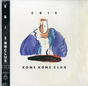 A00561118/LP/KOME KOME CLUB(米米クラブ・石井竜也)「E・B・I・S (1986年・28AH-2090)」
