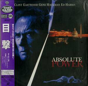 B00174047/LD2枚組/クリント・イーストウッド(監督・製作・主演)「目撃 Absolute Power 1997 [Widescreen] (1997年・PILF-2498)」