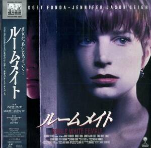 B00165516/LD/ブリジット・フォンダ「ルームメイト」