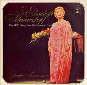 A00581599/LP/エリザベート・シュワルツコップ/ジェラルド・ムーア「女声のためのヴォルフ歌曲集」