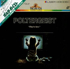 B00154001/LD/トビー・フーパー(監督) / クレイグ・T・ネルソン「ポルターガイスト Poltergeist (1984年・FY086-25MG)」