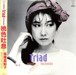 A00587353/LP/高橋真梨子「Triad(1984年：VIH-28187)」