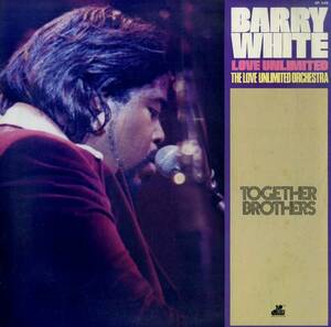 A00579035/LP/バリー・ホワイトとラヴ・アンリミテッド・オーケストラ「Together Brothers (1974年・GP-340・ソウル・SOUL・ディスコ・DI