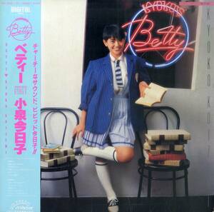 A00564289/LP/小泉今日子「ベティー / Kyoko V (1984年・SJX-30236・筒美京平作曲)」