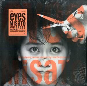 A00569826/LP/渡辺美里「Eyes (1985年・28-3H-180・小室哲哉・岡村靖幸・木根尚登作曲etc)」