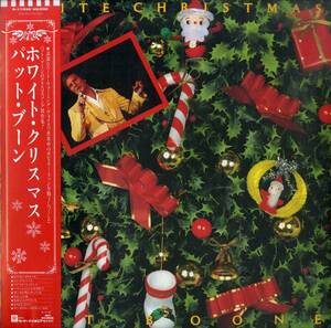 A00578954/LP/パット・ブーン「ホワイト・クリスマス」