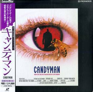 B00170468/LD/ Virginia *madosen[ candy man (1992)]