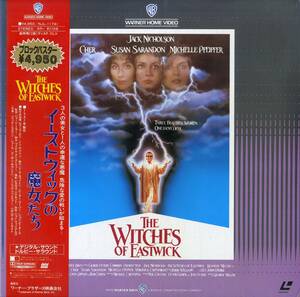 B00175466/LD/ Jack * Nicole son[ East wik. . woman ..(1987)]