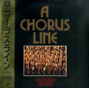 B00176591/LD/ Michael *da glass [ Chorus line ]