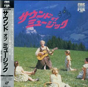 B00176801/LD2 sheets set / Jeury -* Andrew s[ sound *ob* music The Sound of Music 1965 (1986 year *SF098-1122)]