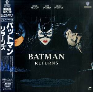 B00176859/LD2枚組/マイケル・キートン「バットマン・リターンズ」