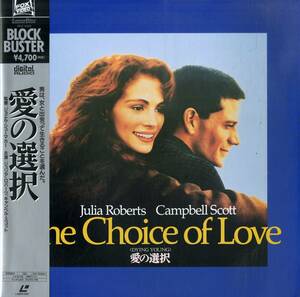 B00177607/LD/ジョエル・シュマッカー(監督) / ジュリア・ロバーツ「愛の選択 Dying Young (The Choice Of Love) 1991 (1992年・PILF-148
