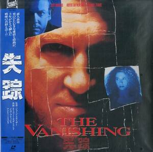 B00180111/LD/キーファー・サザーランド「失踪 The Vanishing 1993 (1994年・PILF-1831)」