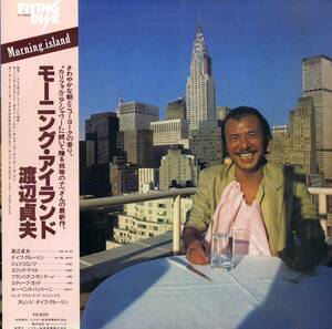 A00593055/LP/渡辺貞夫「モーニング・アイランド(1979年・ジャズファンク・スムースJAZZ)」