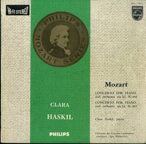 A00593091/LP/クララ・ハスキル「モーツァルト/ピアノ協奏曲第20、24番」