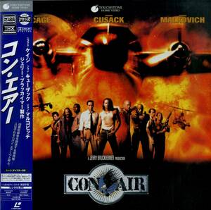 B00179875/LD/ニコラス・ケイジ「コン・エアー Con Air 1997 (Widescreen) (1998年・PILF-2558)」