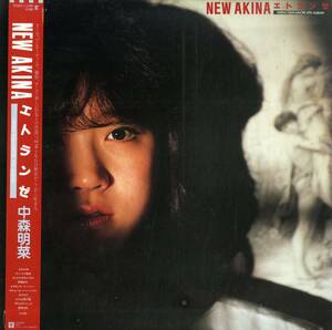 A00566252/LP/中森明菜「New Akina エトランゼ (1983年・L-12580・細野晴臣・財津和夫・横浜銀蝿TAKU・翔作曲etc・芳野藤丸・細野晴臣・