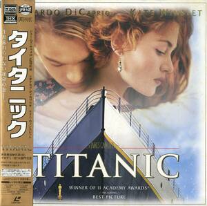 B00156955/LD2枚組/レオナルド・ディカプリオ / ケイト・ウィンスレット「タイタニック Titanic 1997 (Widescreen) (1998年・PILF-2580)