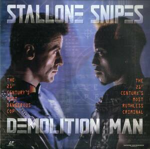 B00173355/LD/シルヴェスター・スタローン / サンドラ・ブロック「デモリションマン Demolition Man 1993 (1994年・12985)」