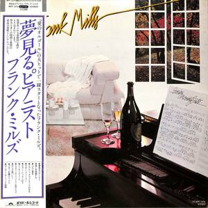 A00573564/LP/フランク・ミルズ「夢見るピアニスト(1979年：MPF-1274)」