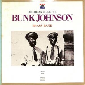 A00587567/LP/バンク・ジョンソン「Bunk Johnson Brass Band Vol.2 (1974年・VC-7023・ディキシーランドJAZZ・ラグタイム・RAGTIME)」