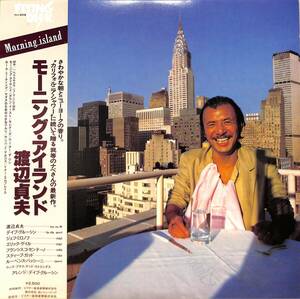 A00590243/LP/渡辺貞夫「モーニング・アイランド(1979年・ジャズファンク・スムースJAZZ)」