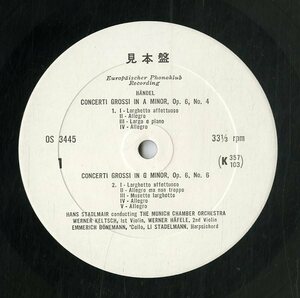 A00574023/LP/ハンス・シュタットルマイール「ヘンデル/Concerti Grossi In A Minor Op.6 No.4」