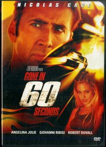 G00031222/DVD/ニコラス・ケイジ「GONE IN 60 SECONDS」