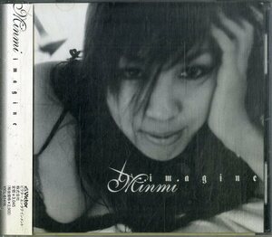 D00157522/CD/MINMI (ミンミ)「Imagine (2004年・VICL-61416・レゲエポップ・REGGAE)」