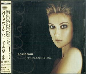 D00153019/CD/セリーヌ・ディオン(CELINE DION)「レッツ・トーク・アバウト・ラヴ(1997年・ESCA-6877)」