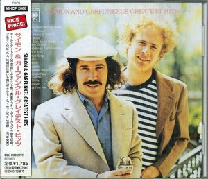 D00154689/CD/サイモン&ガーファンクル「Simon And Garfunkels Greatest Hits (2003年・MHCP-2068・フォークロック)」