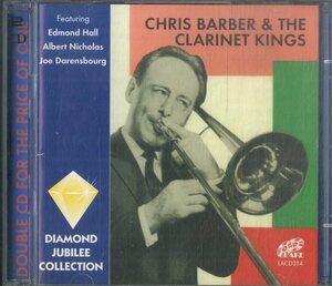 D00156914/CD2枚組/「Chris Barber & The Clarinet Kings」