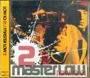 D00159198/CD/LOW-IQ-ICHI (市川昌之・SUPER STUPID)「Master Low 2 (PX-071)」