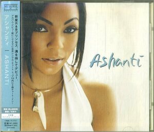 D00159438/CD/アシャンティ(ASHANTI)「Ashanti (2002年・UICD-6042・日本独自ジャケ・R&B・ニュージャックスウィング・コンテンポラリーR