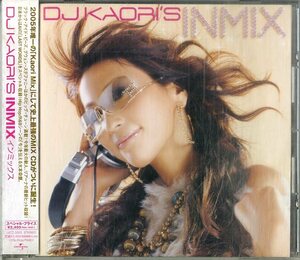 D00158398/CD/DJ KAORI「DJ KAORIs IN MIX」