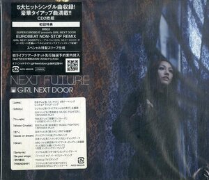 D00161284/CD2枚組/GIRL NEXT DOOR「NEXT FUTURE」