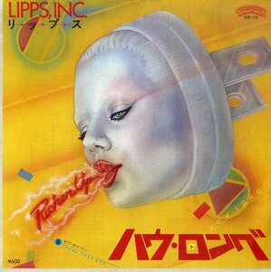 C00200087/EP/リップス (LIPPS INC.)「How Long / There They Are (1980年・6S-15・イタロディスコ・DISCO・シンセポップ)」