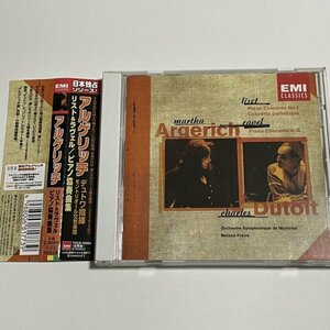 国内盤CD『リスト&ラヴェル:ピアノ協奏曲集 マルタ・アルゲリッチ』帯つき
