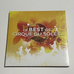 CD シルク・ドゥ・ソレイユ『Le Best of Cirque Du Soleil 2』ベスト・アルバム