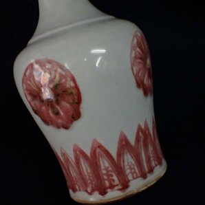 ★050834 中国 大清康熈年製 花瓶 花器 一輪挿 ★の画像5