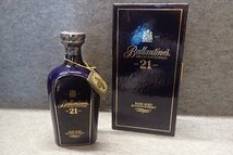 ★0515216　バランタイン ベリーオールド 21年　陶器ボトル スコッチ ウイスキー Ballantines 700ml 43% 箱付き　_画像1