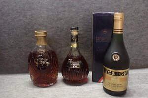 *0515247 Napoleon crystal brandy xo 3ps.@ together *